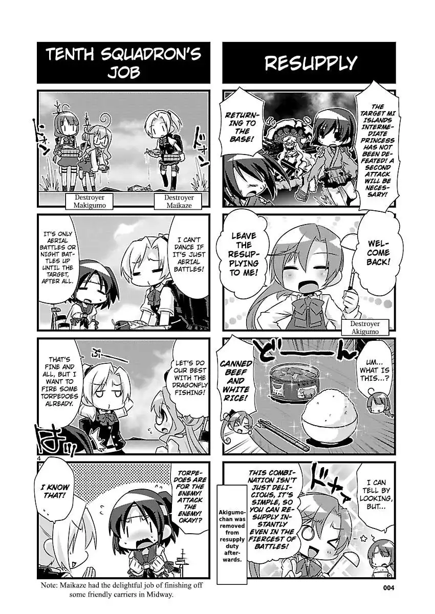 Kantai Collection - Kankore - 4-koma Comic - Fubuki, Ganbarimasu! Chapter 56 4